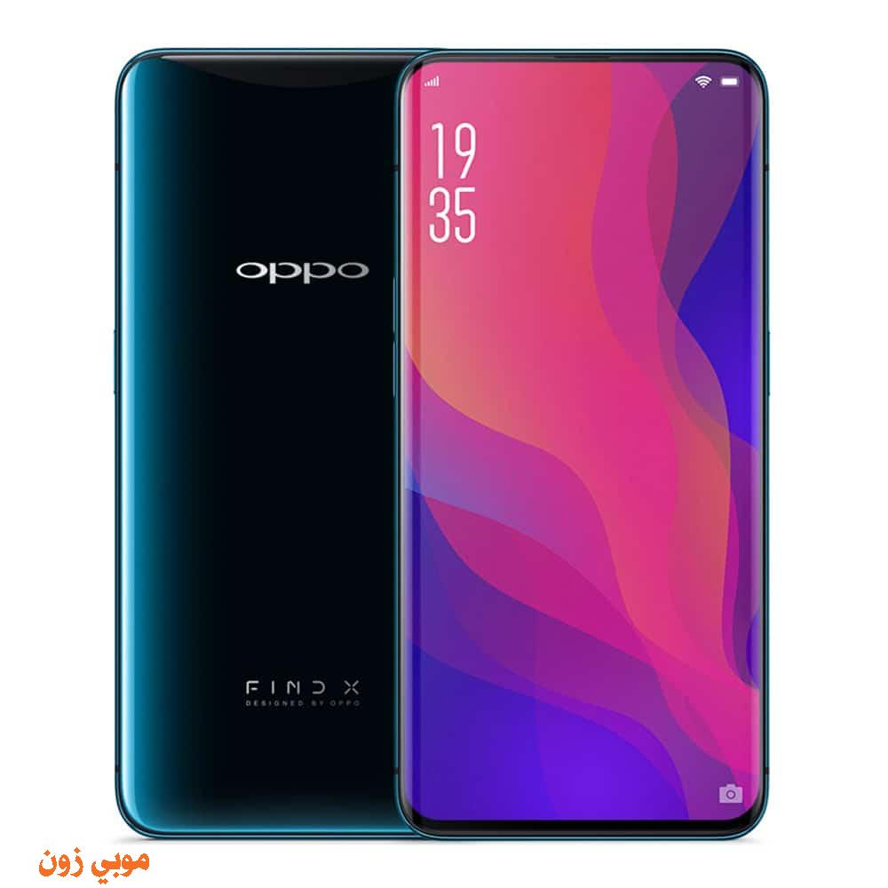 مراجعة هاتف Oppo Find X