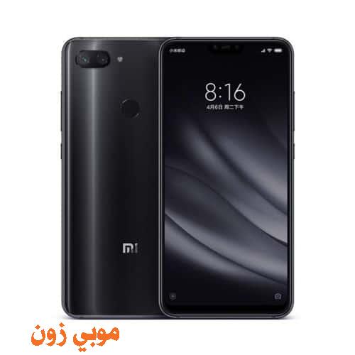 مواصفات هاتف Xiaomi Mi 8 Pro