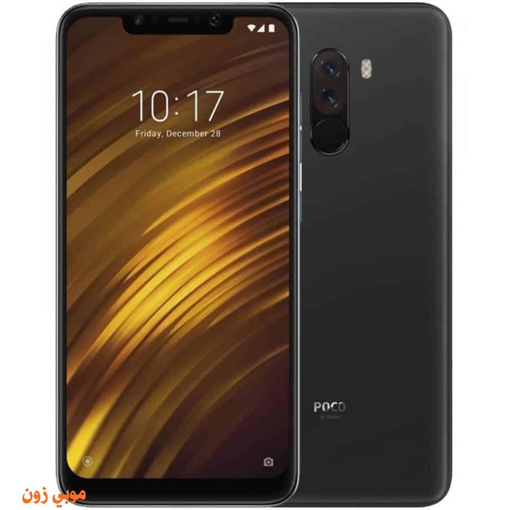 Xiaomi Pocophone F1