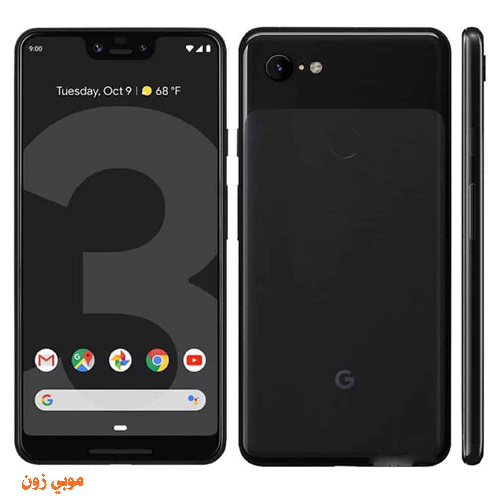 مواصفات جوجل بيكسل Google Pixel 3 XL