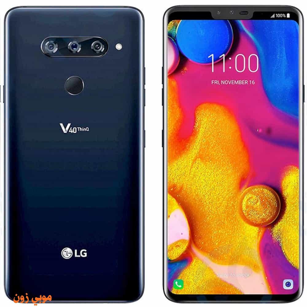 مواصفات موبايل ال جي LG V40 ThinQ