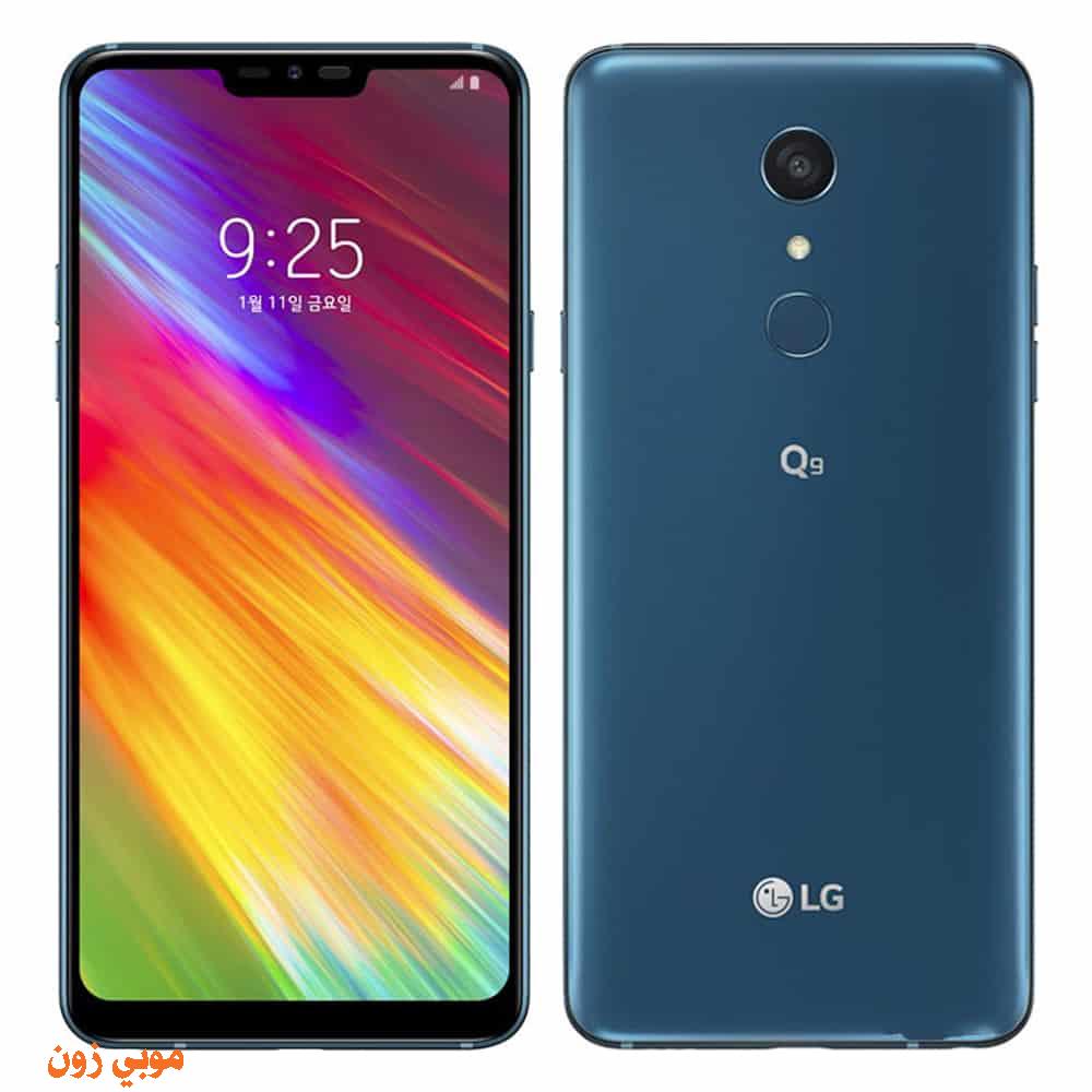 LG Q9 مواصفات