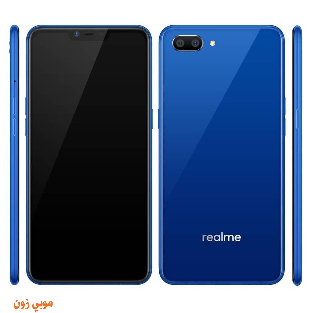 مواصفات ريلمي سي Realme C1