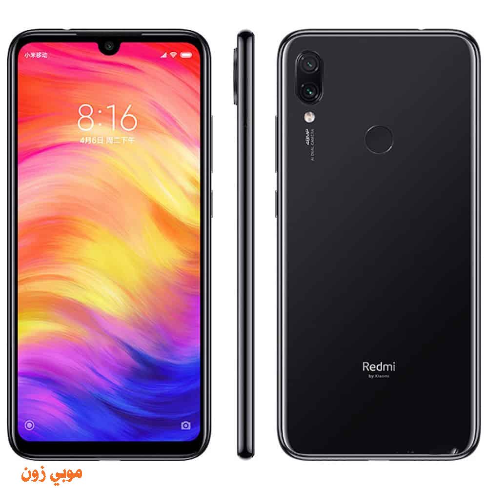 Xiaomi Redmi Note 7 مواصفات