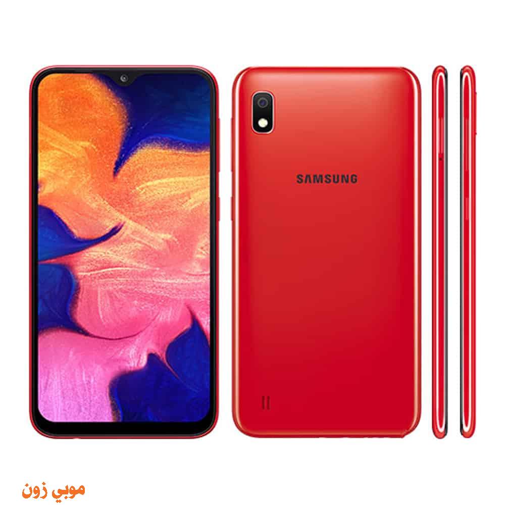 Samsung Galaxy A10