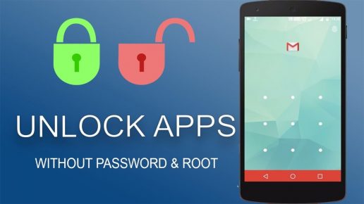 App Lock