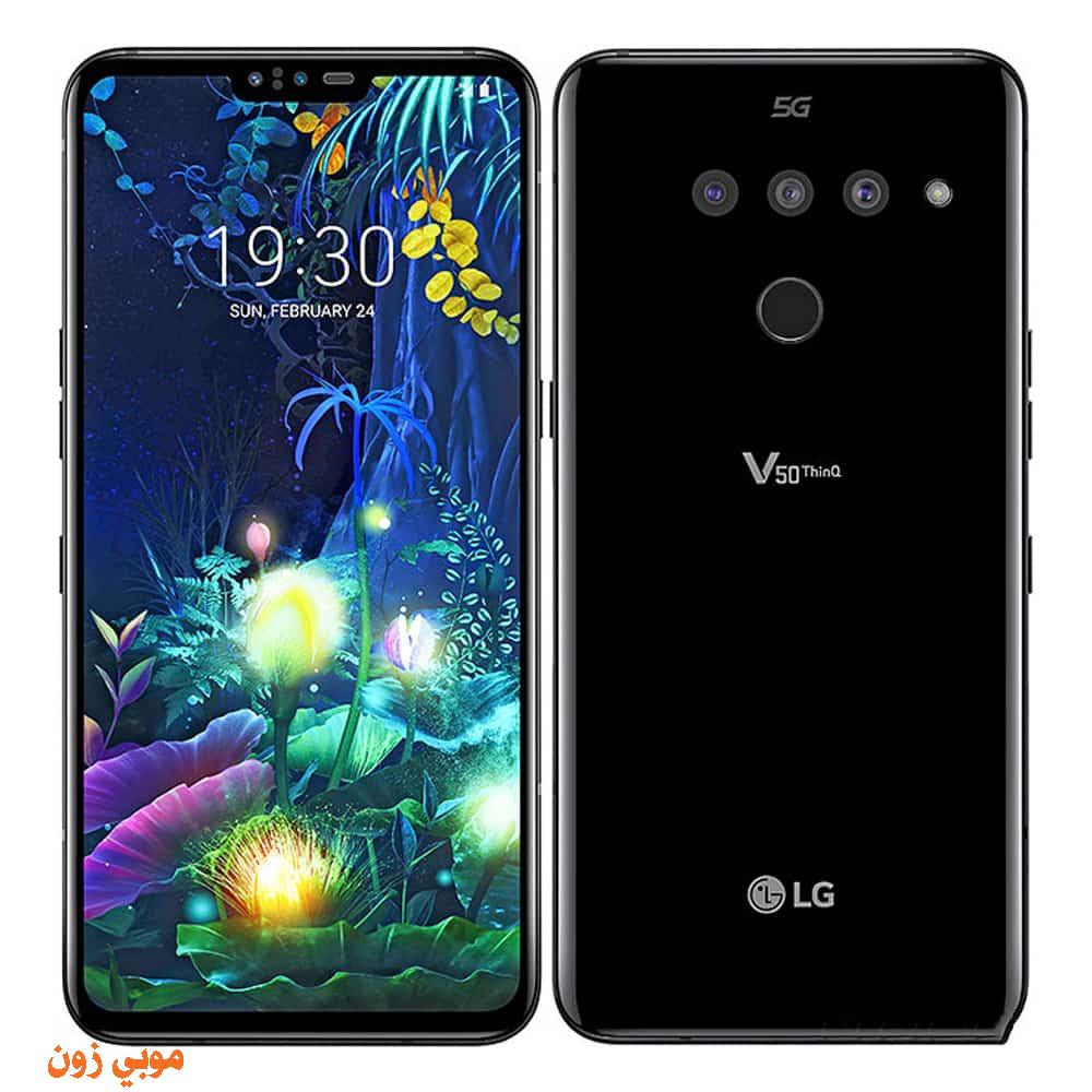 مراجعة LG V50 ThinQ 5G