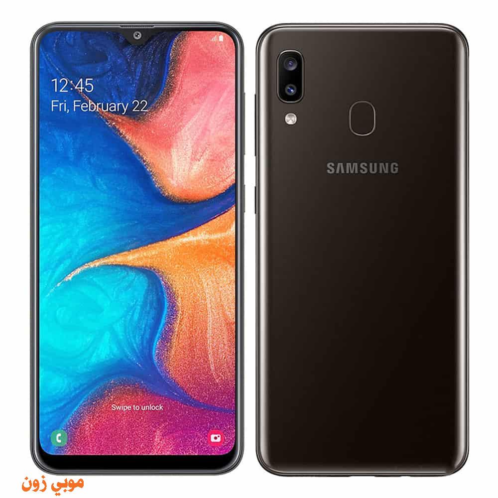 مواصفات موبايل Samsung Galaxy A20