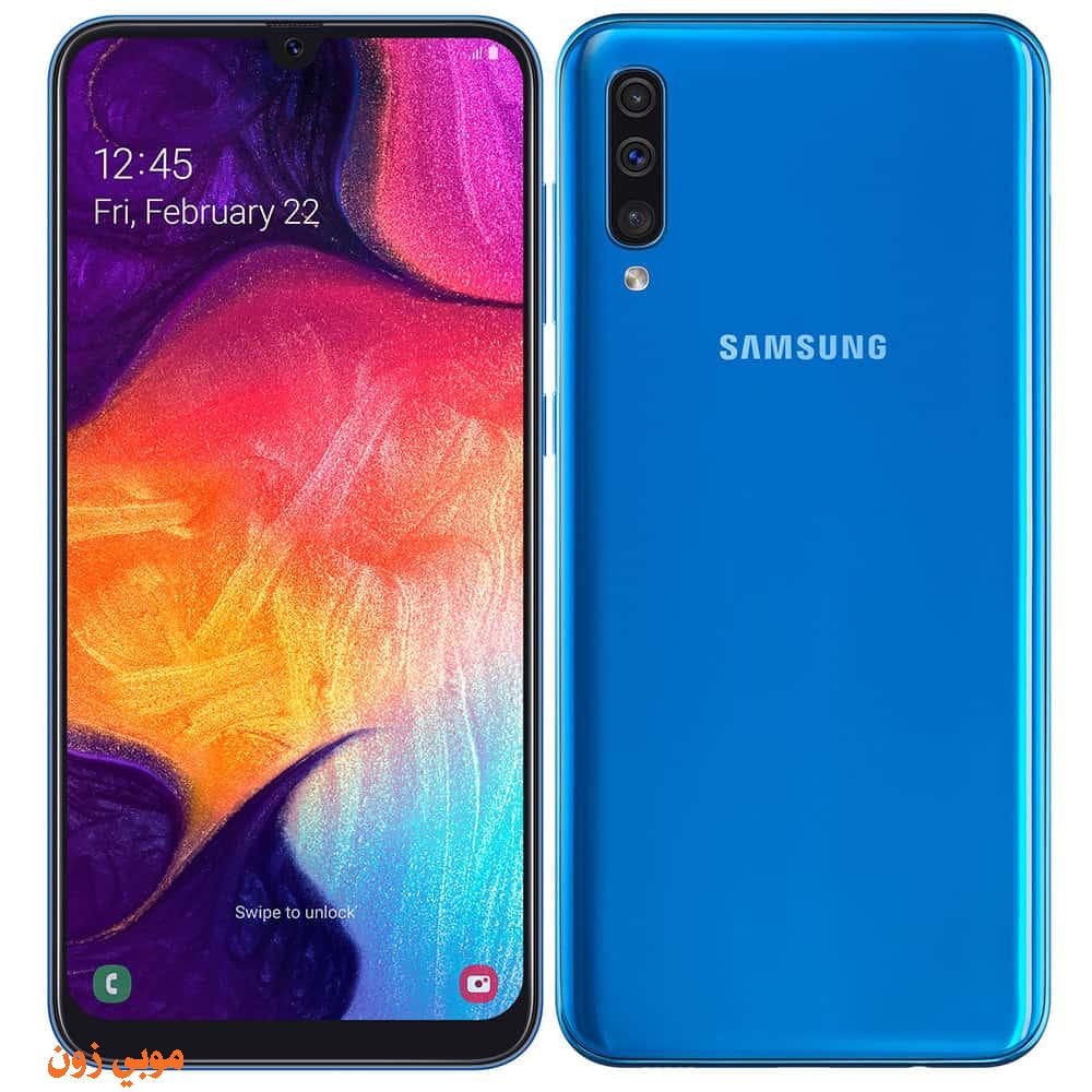 Samsung Galaxy A50