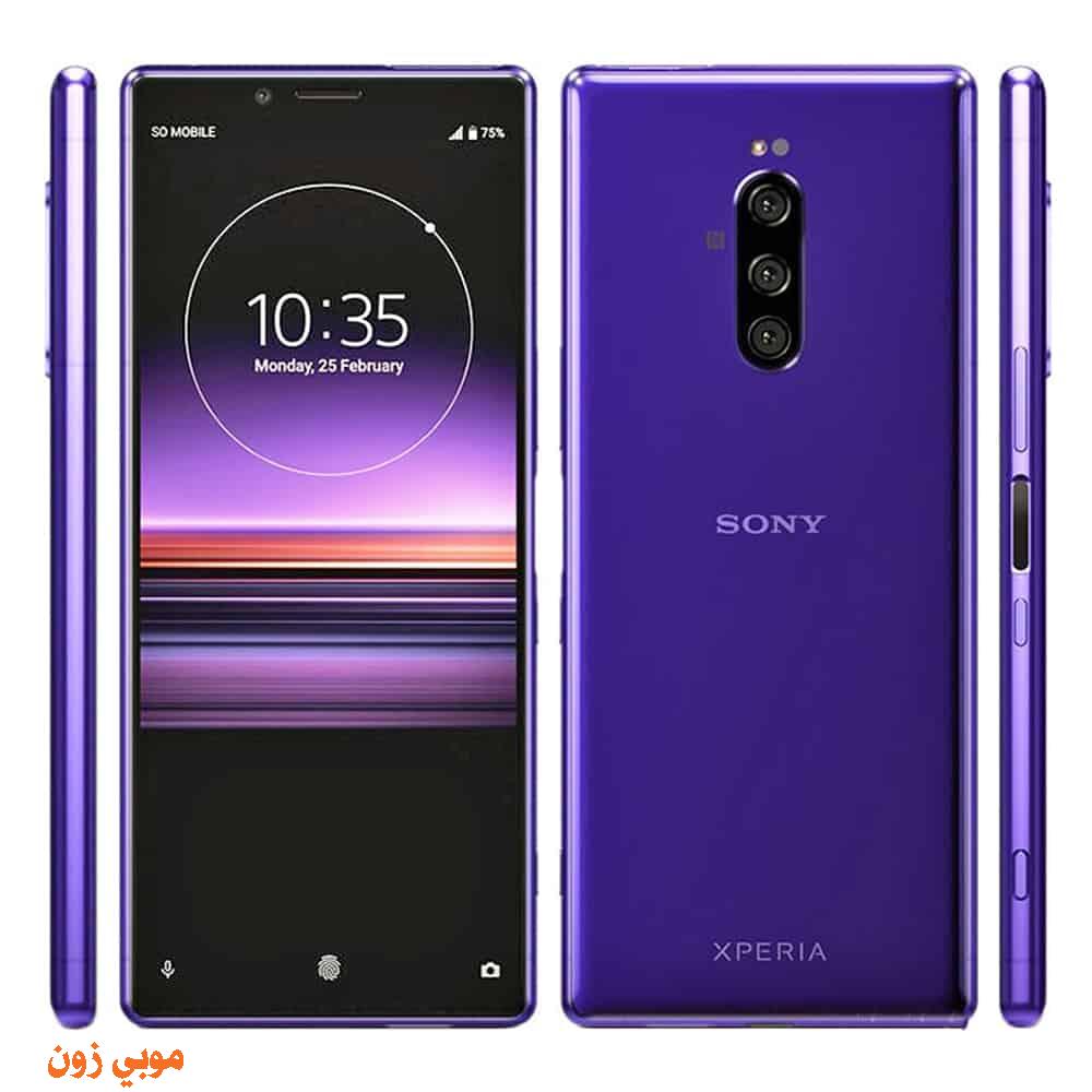 مراجعة Sony Xperia 1