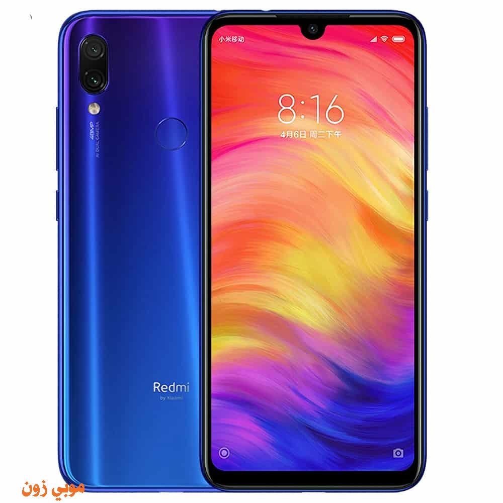 مراجعة شاومي Xiaomi Redmi Note 7 Pro