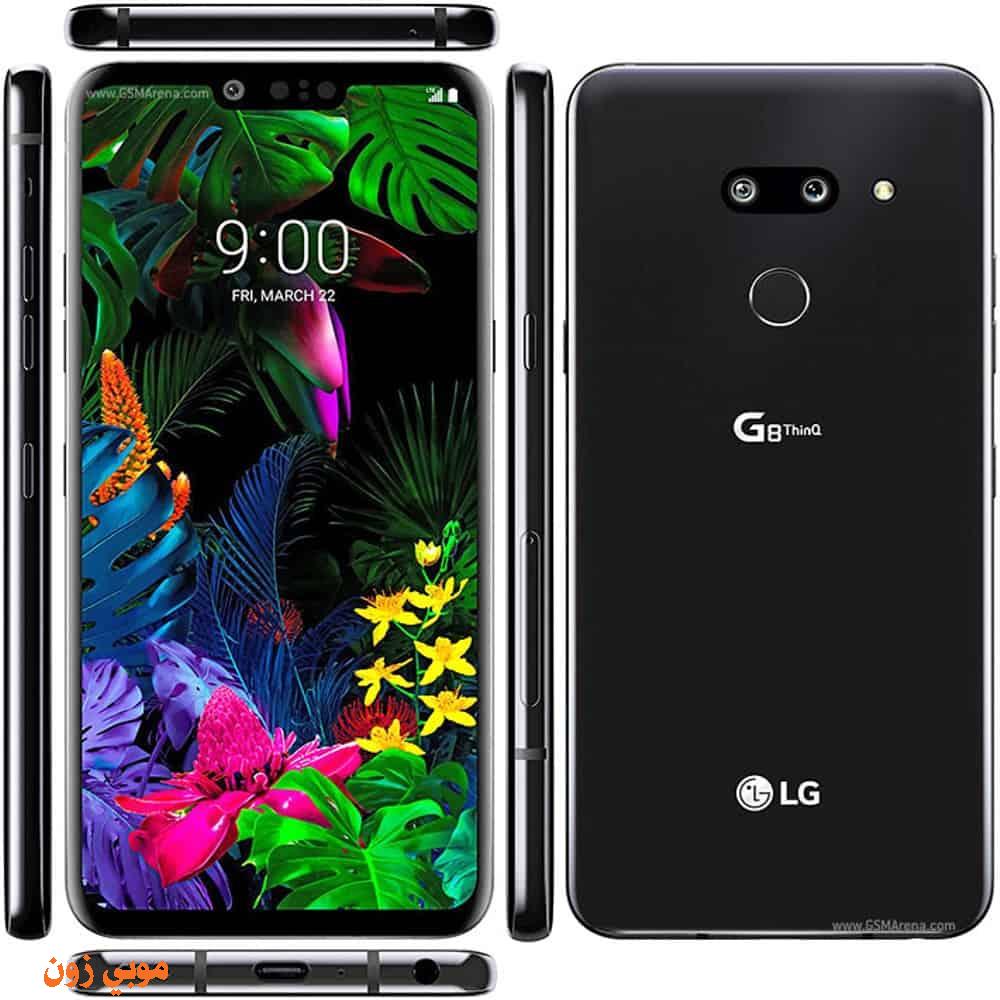 مواصفات موبايل LG G8 ThinQ