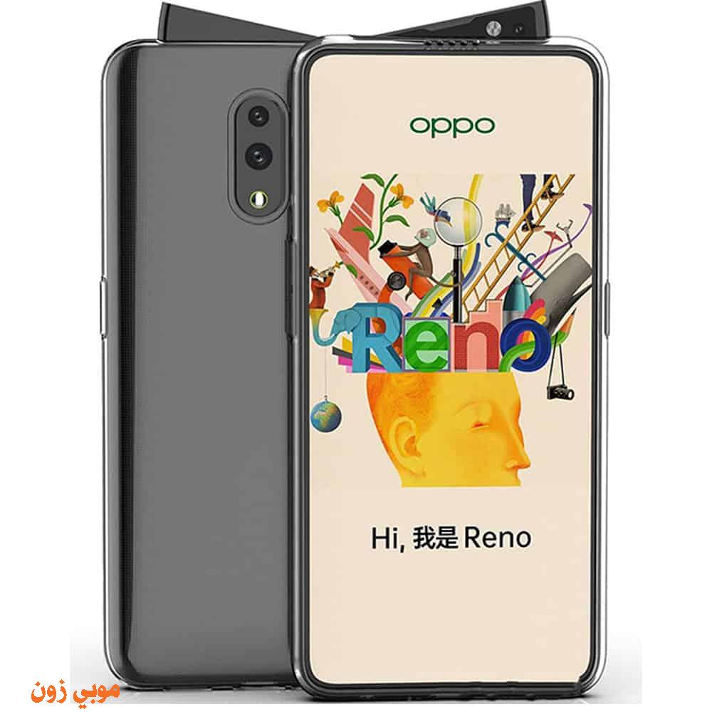 oppo reno