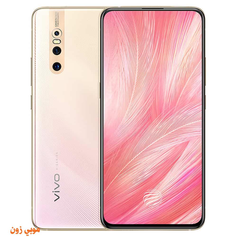 vivo x27