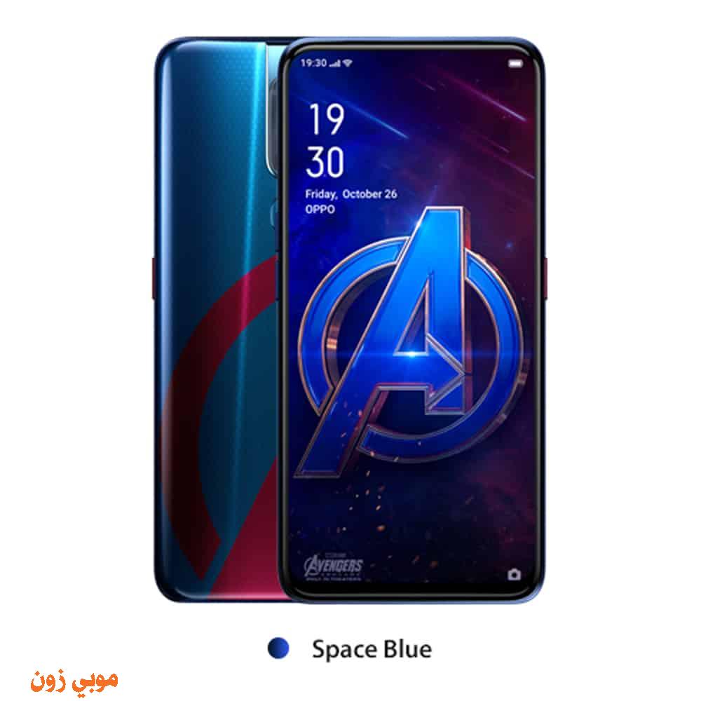 OPPO F11 Pro Avengers