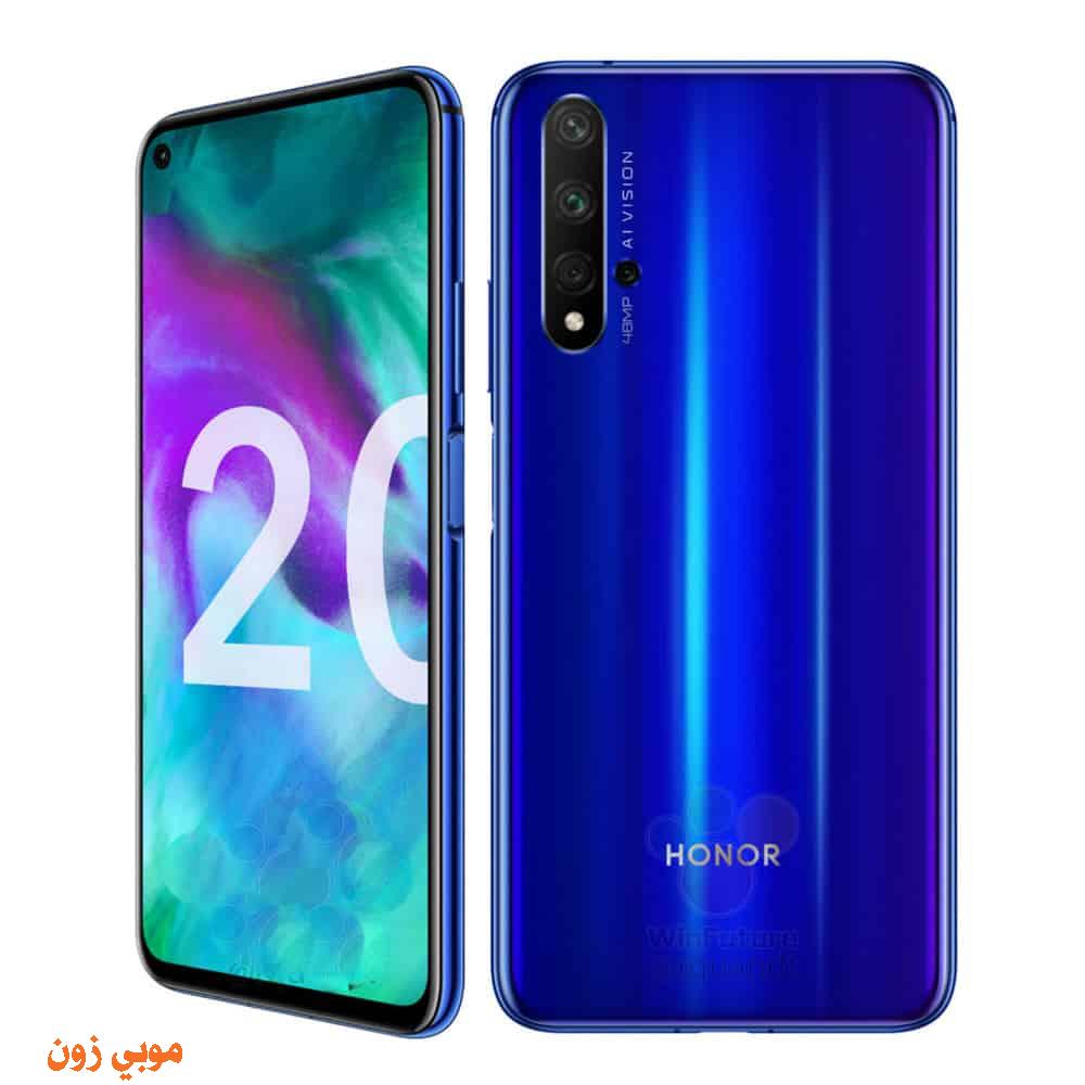 Honor 20 Pro