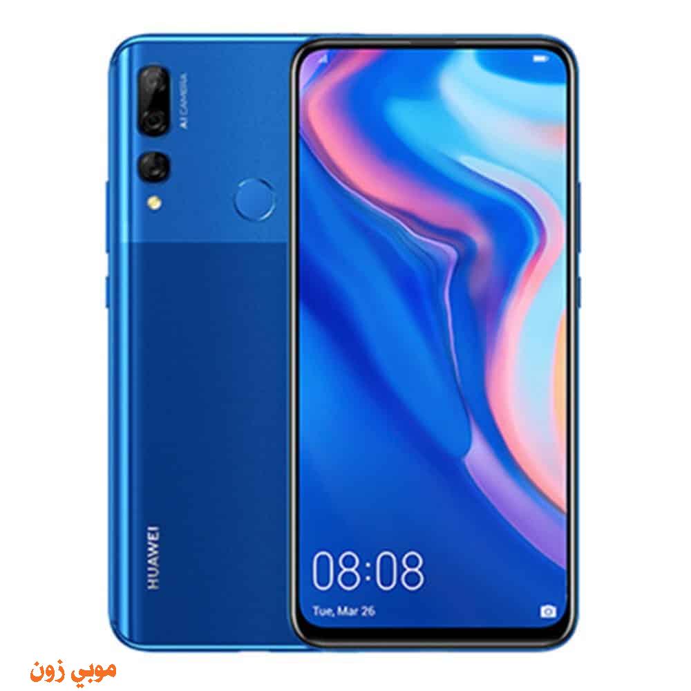 Huawei Y9 Prime 2019