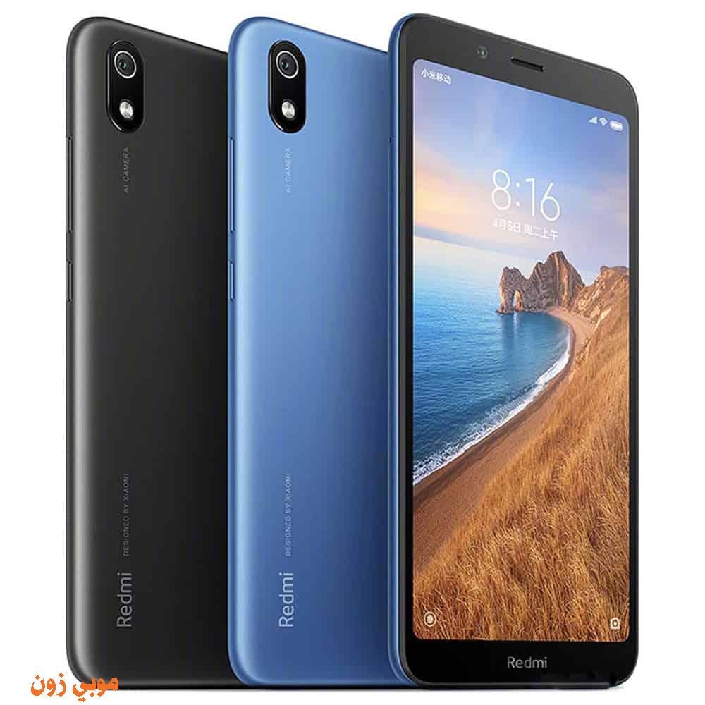 Xiaomi Redmi 7A