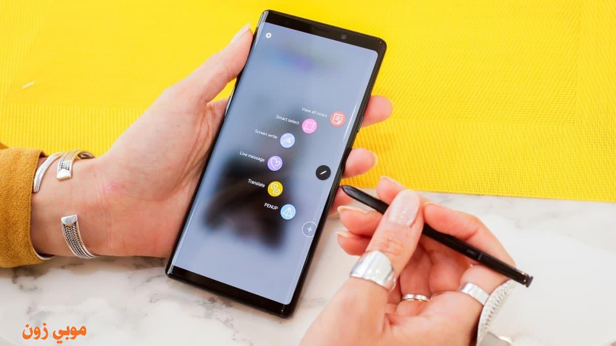 samsung galaxy note 10