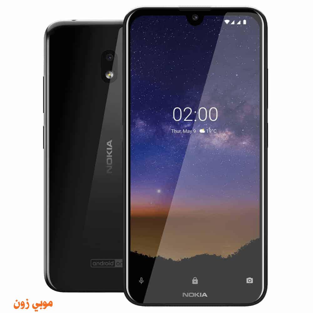 Nokia 2.2