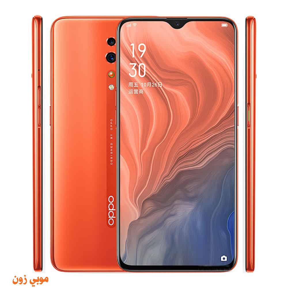 Oppo Reno Z