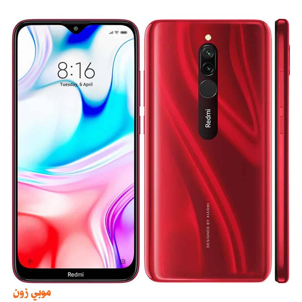 Xiaomi Redmi 8