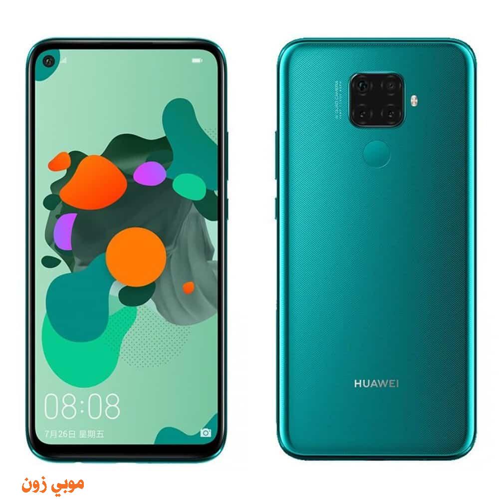 Huawei Mate 30 Lite