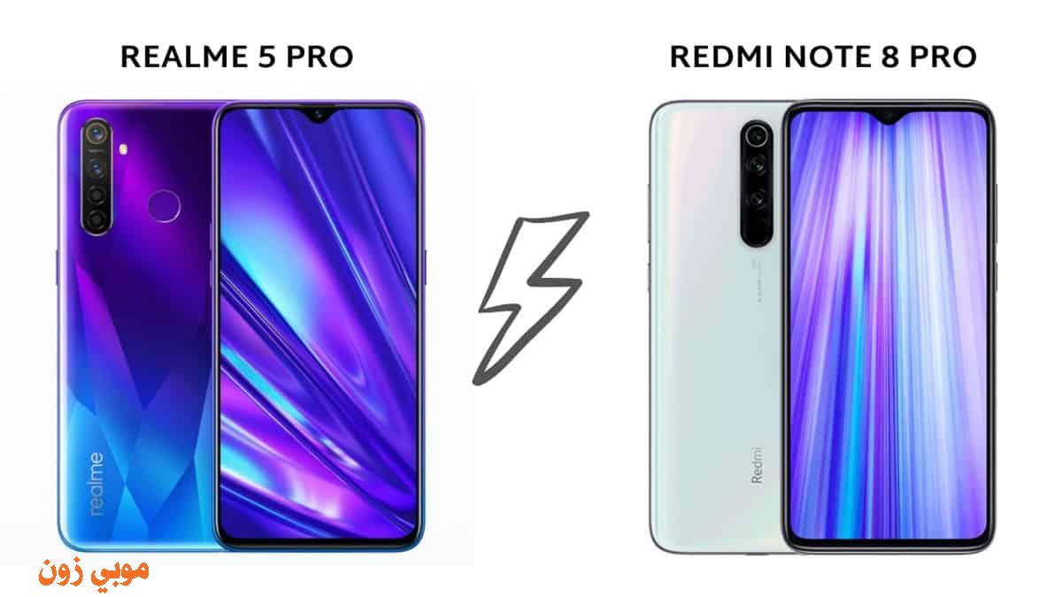 REDMI-NOTE 8 PRO VS REALME 5 PRO