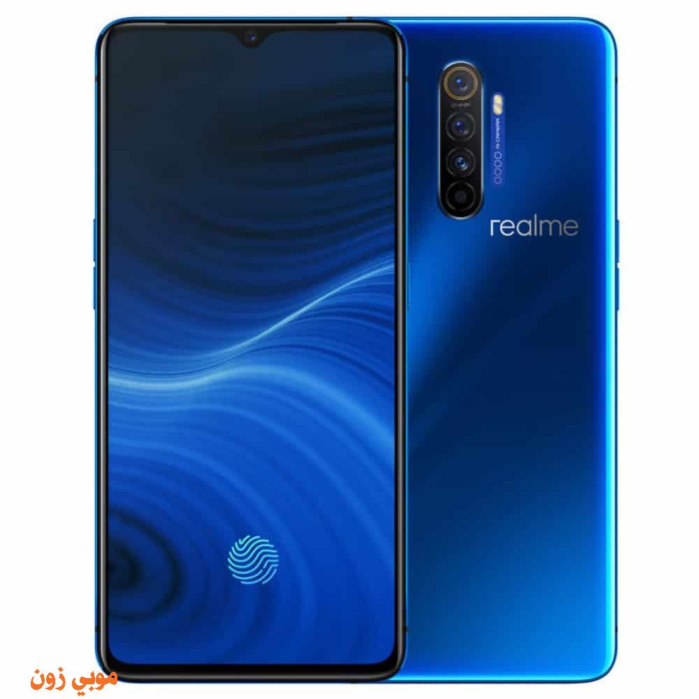 Realme X2 Pro