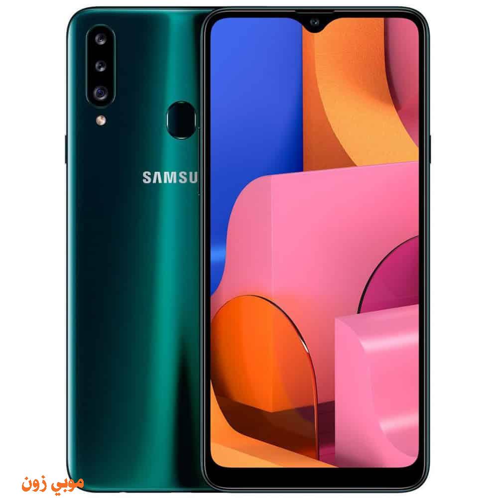 Samsung Galaxy A20s