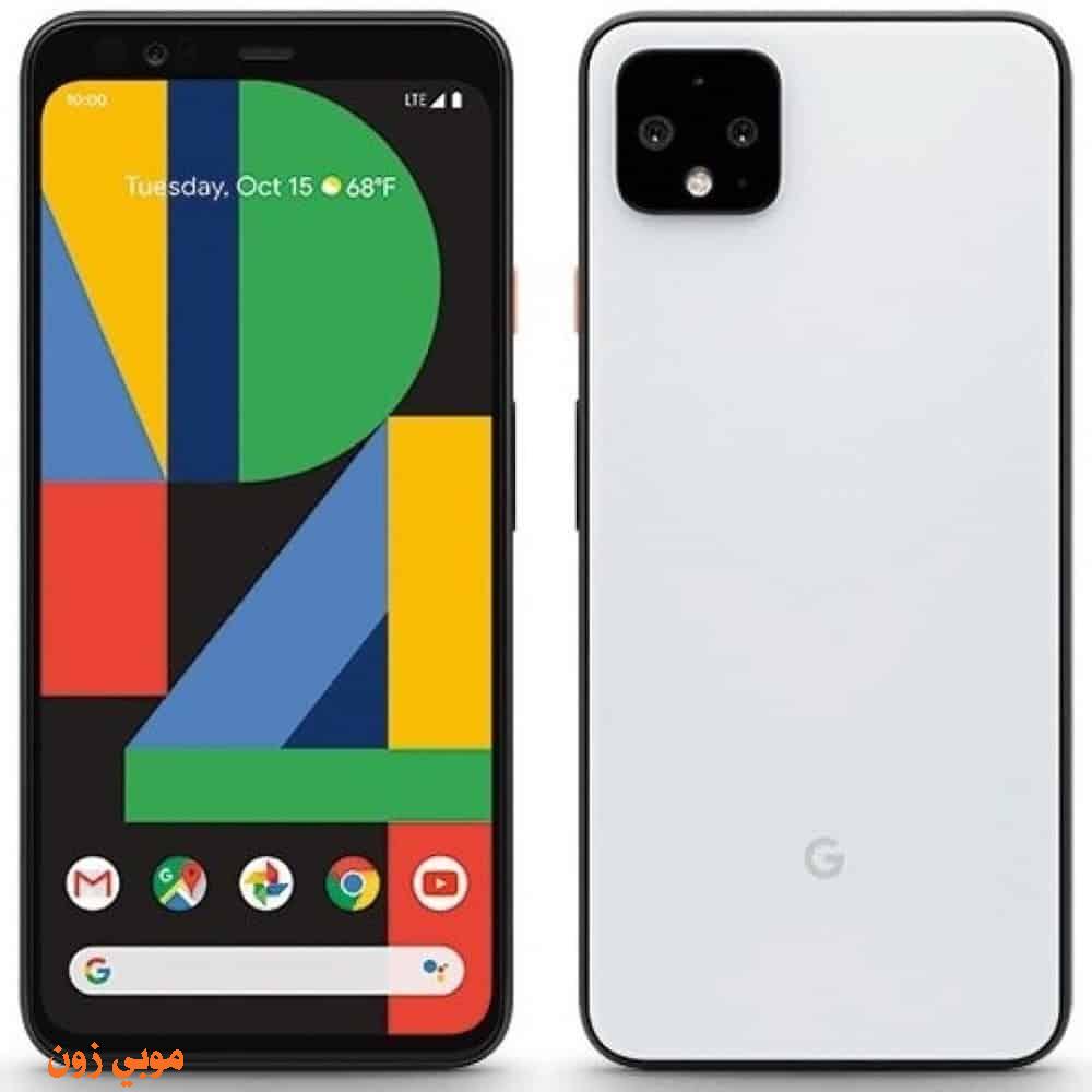 Google Pixel 4 XL