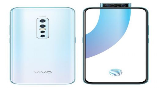 vivo V17 Pro