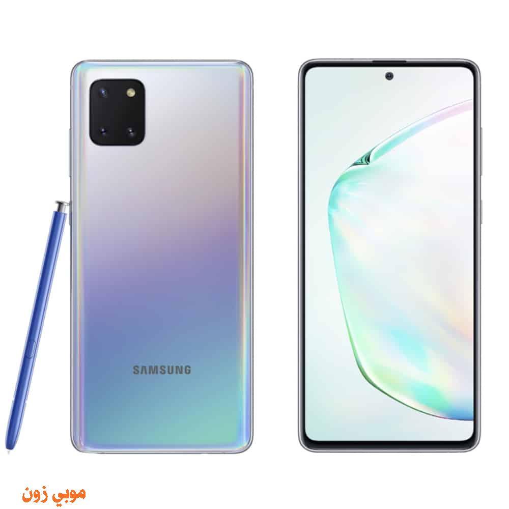 Samsung Galaxy Note 10 Lite