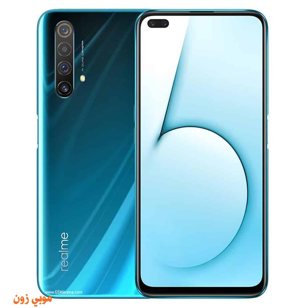 Realme X50 5G