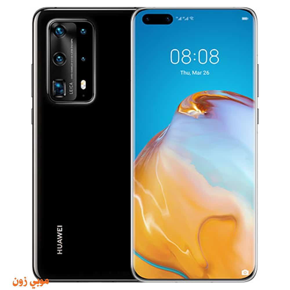 Huawei P40 Pro Plus