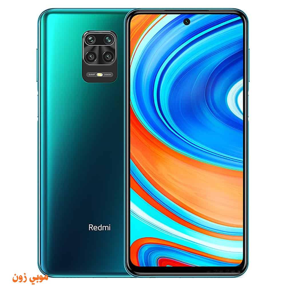 Xiaomi Redmi Note 9 Pro Max