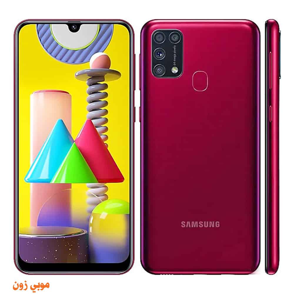 Samsung Galaxy M31