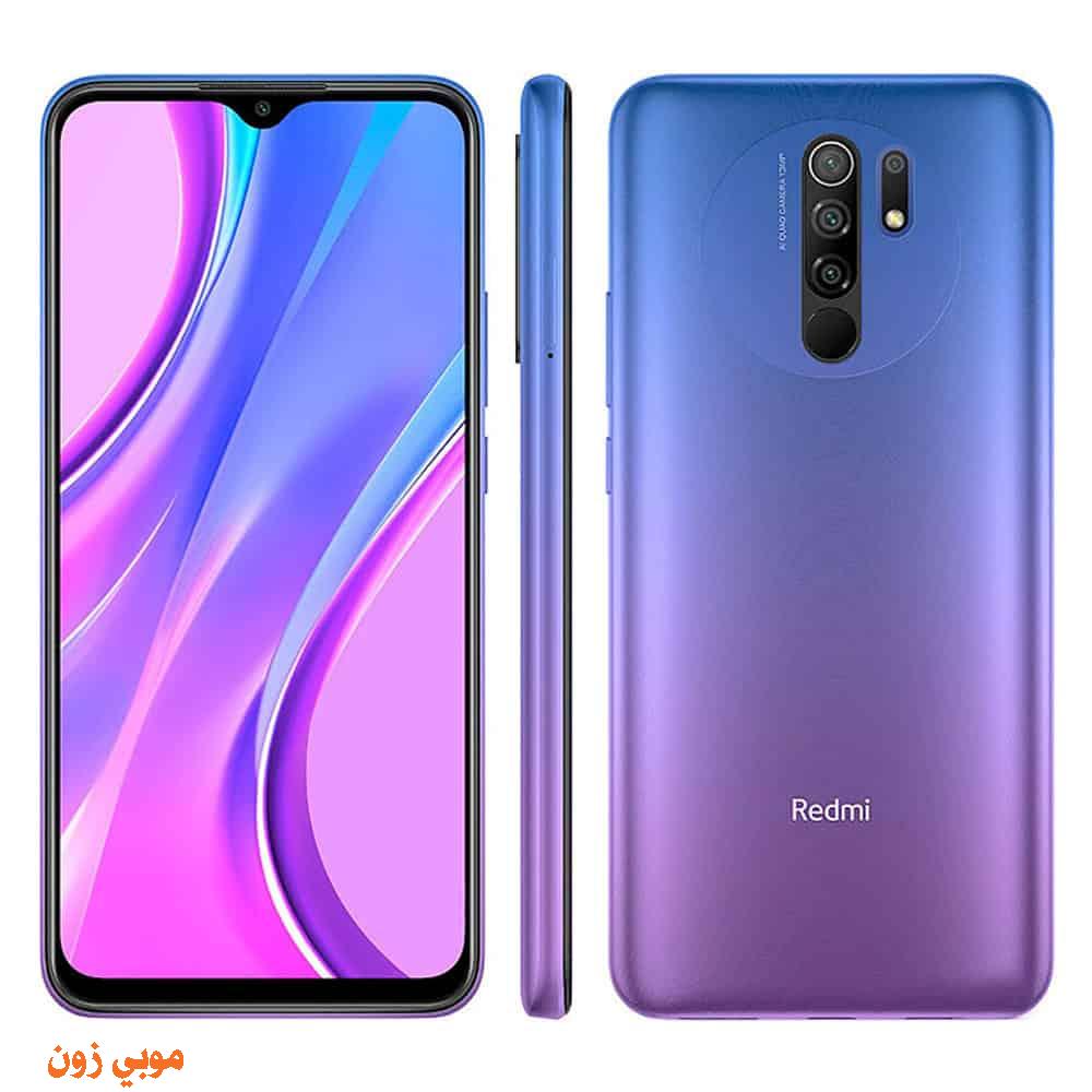 Xiaomi Redmi 9