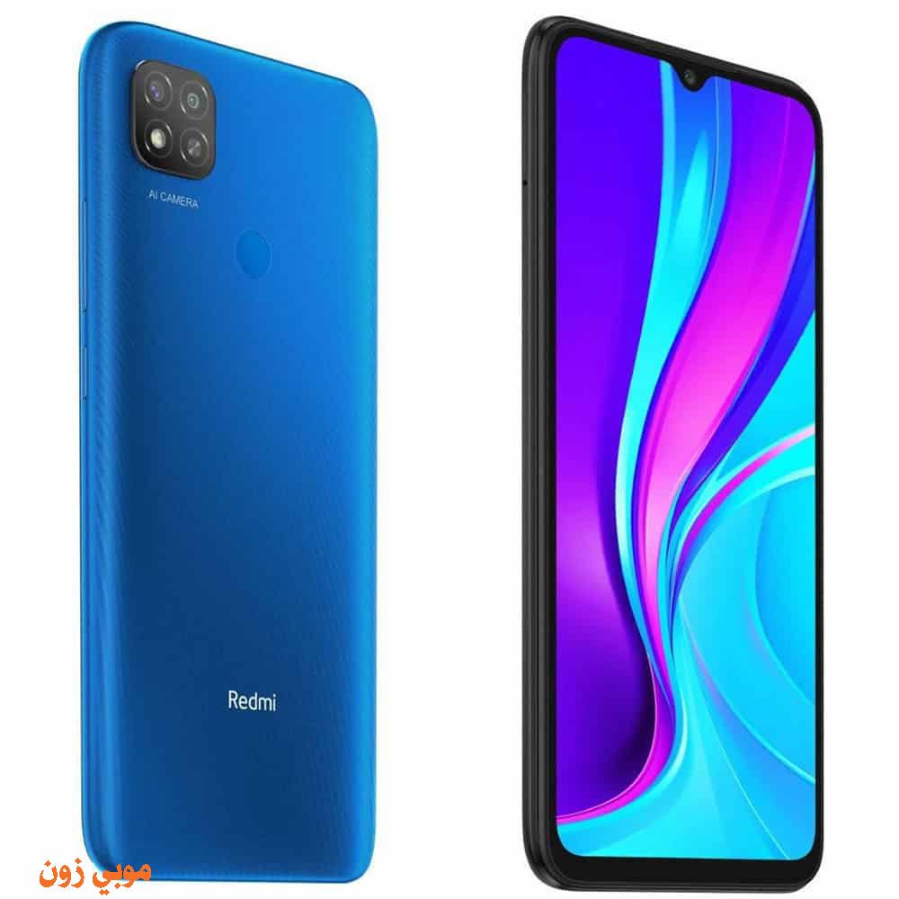 Xiaomi Redmi 9C