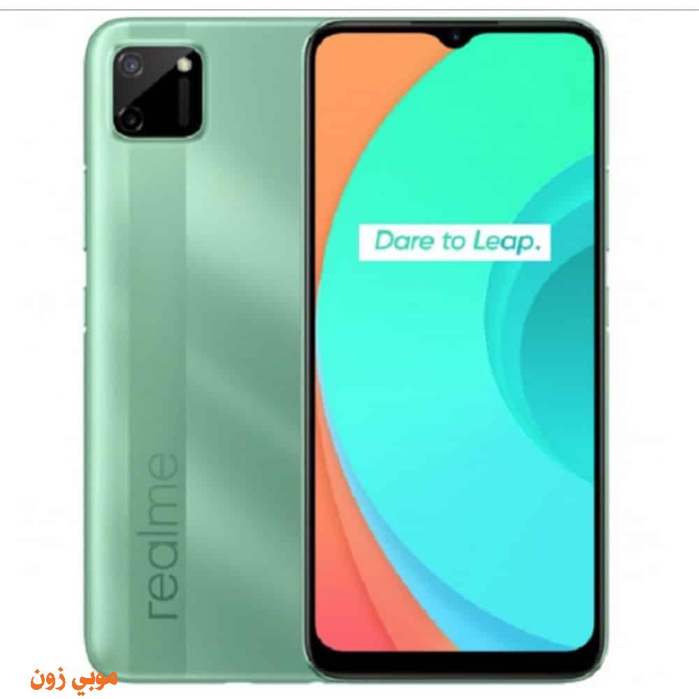 Realme C11