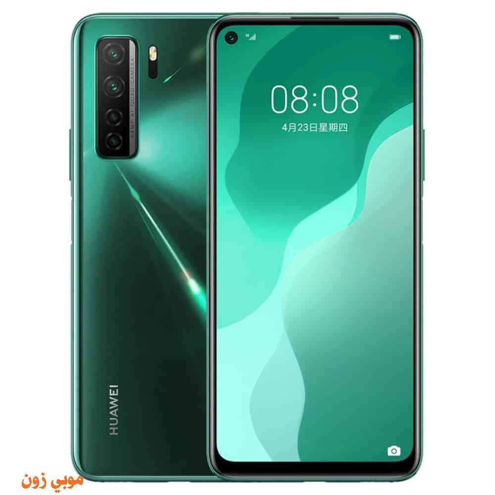 Huawei nova 7 SE