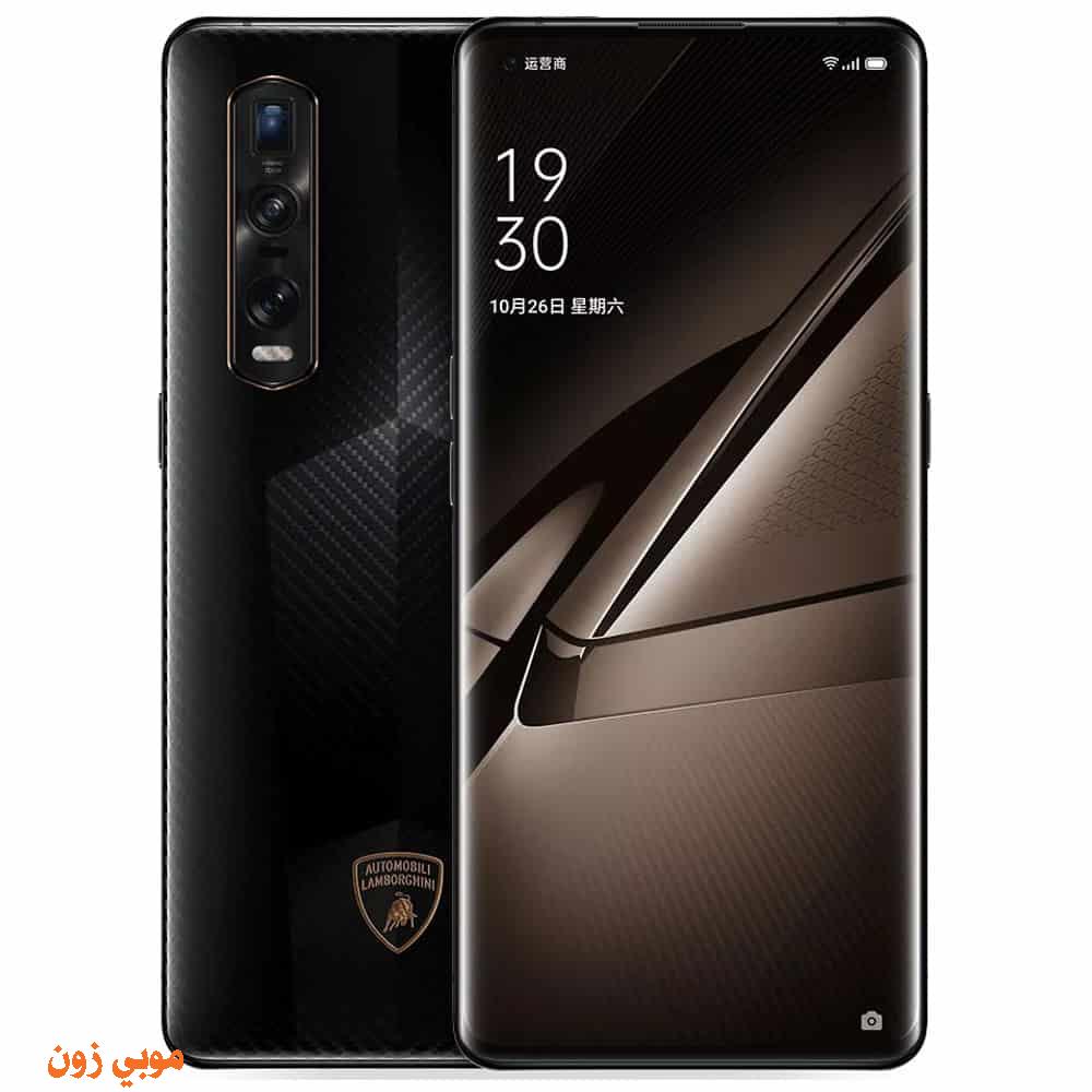 Oppo Find X2 Pro