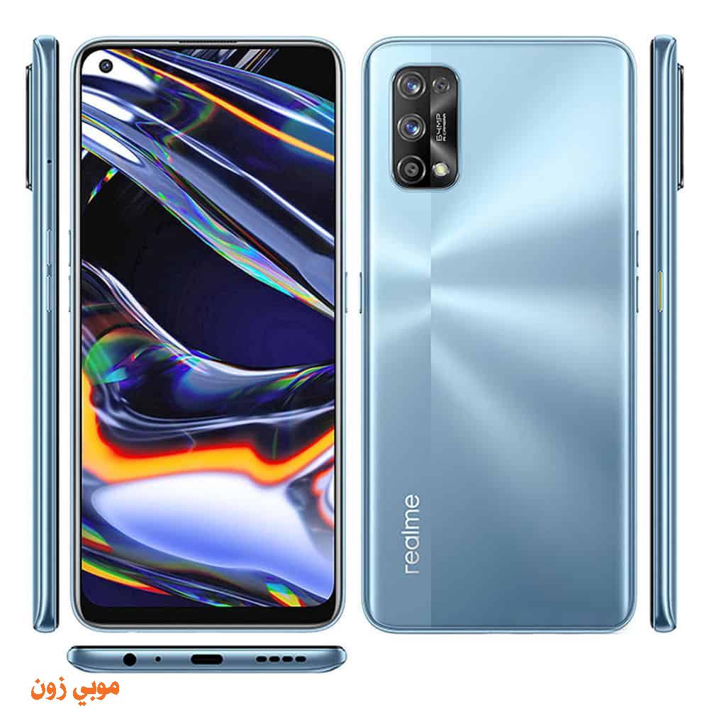 Realme 7 Pro