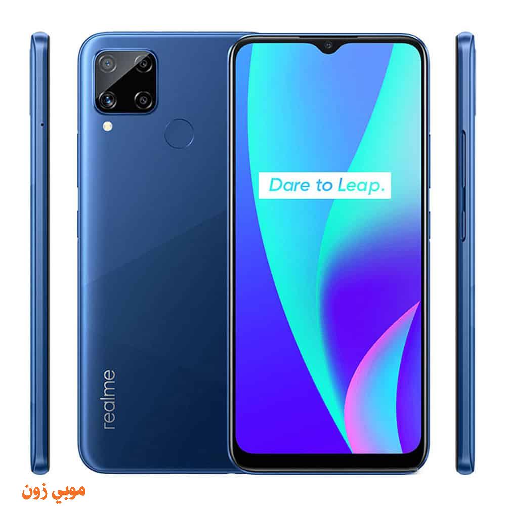 Realme C15