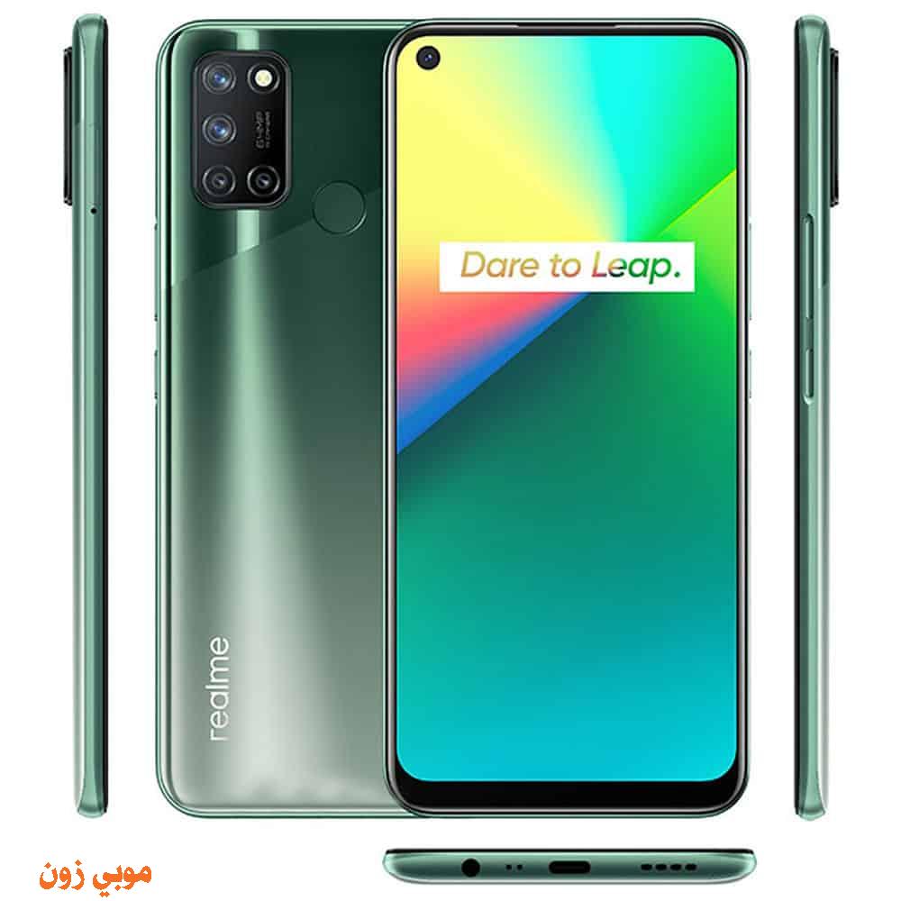 Realme 7i