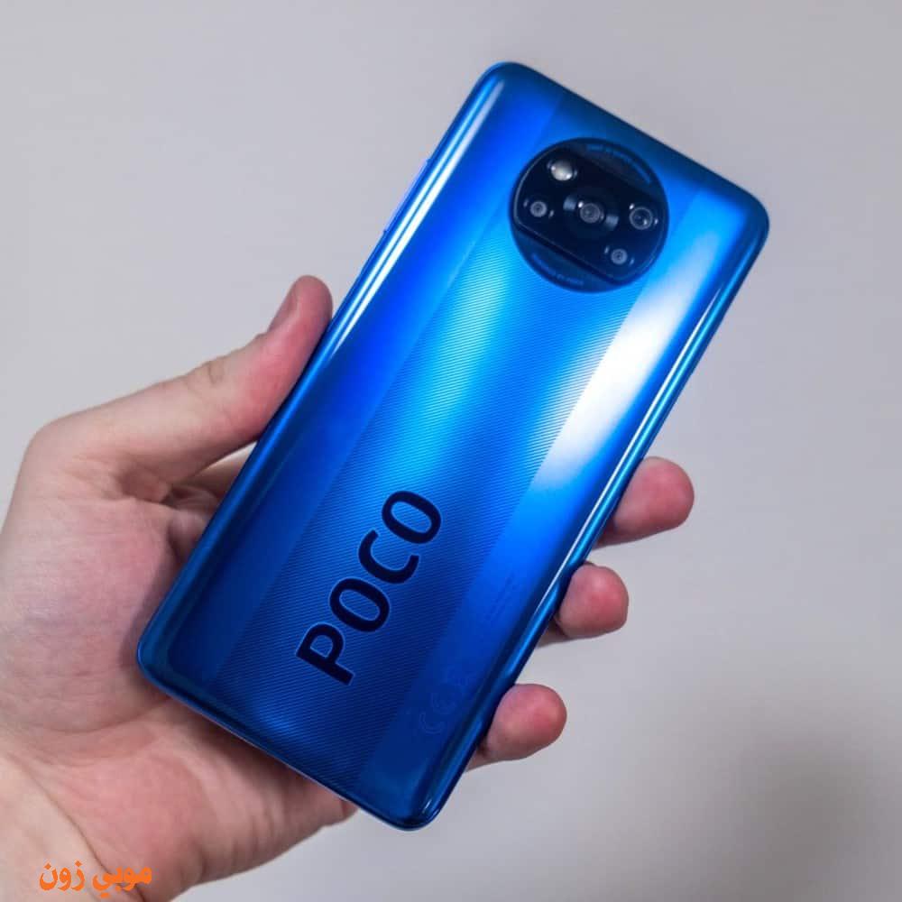 Xiaomi Poco X3 NFC