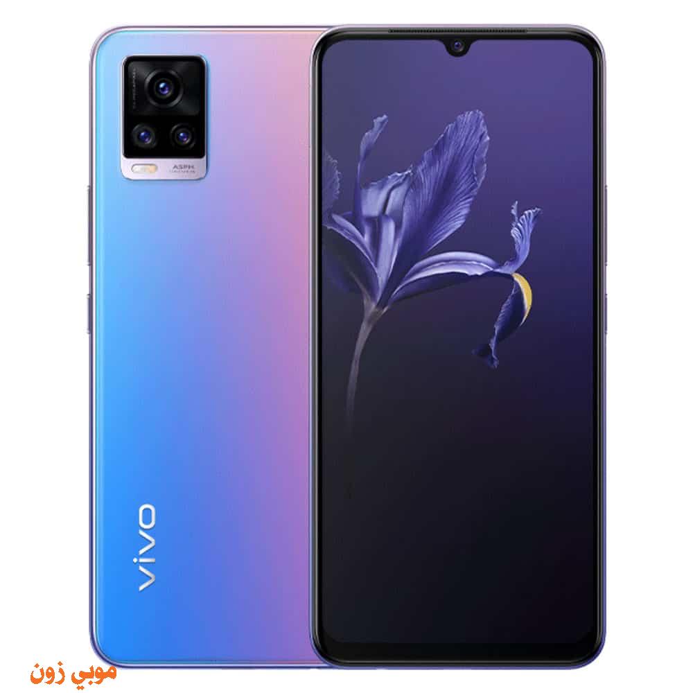 Vivo V20