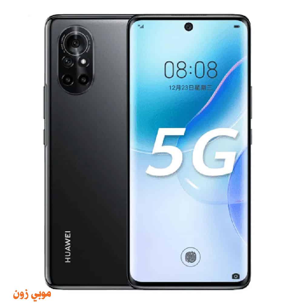 Huawei nova 8 5G