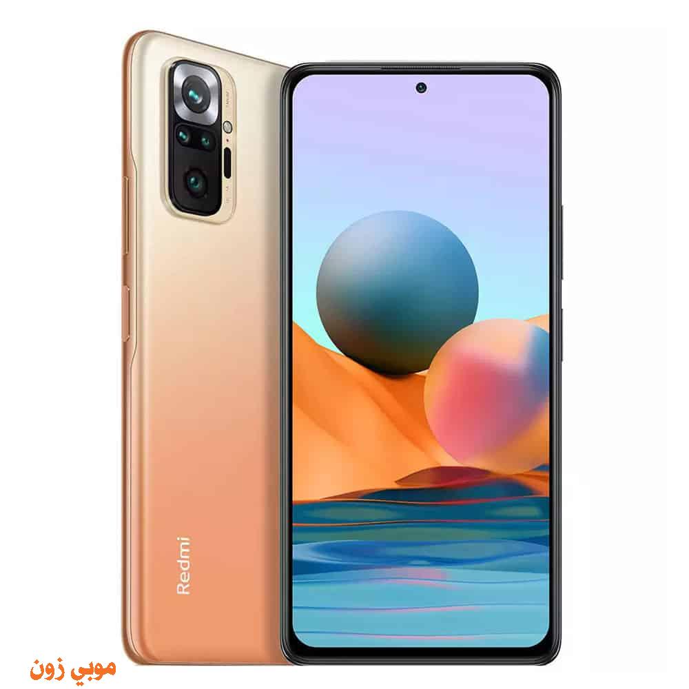 Xiaomi Redmi Note 10 Pro