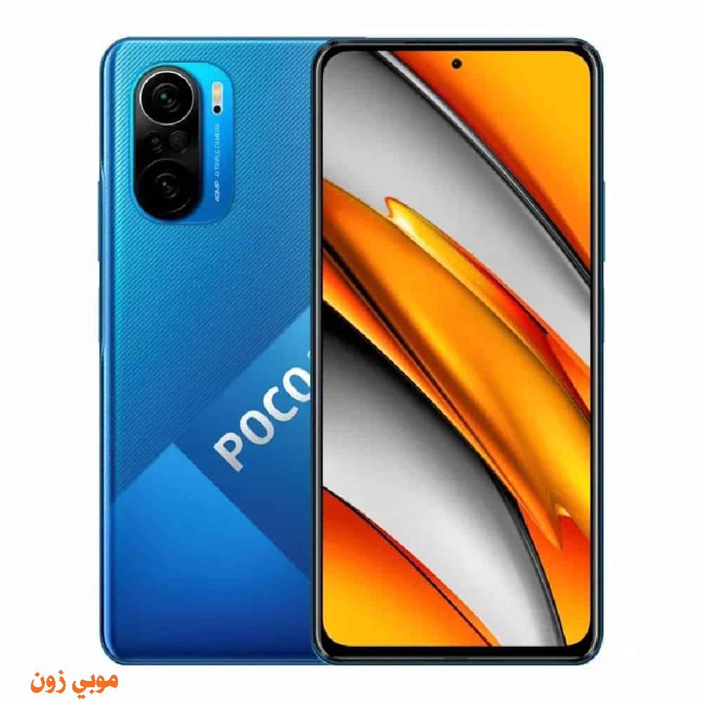 Xiaomi Poco F3